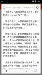 菲律宾移民多久可以拿到菲律宾护照